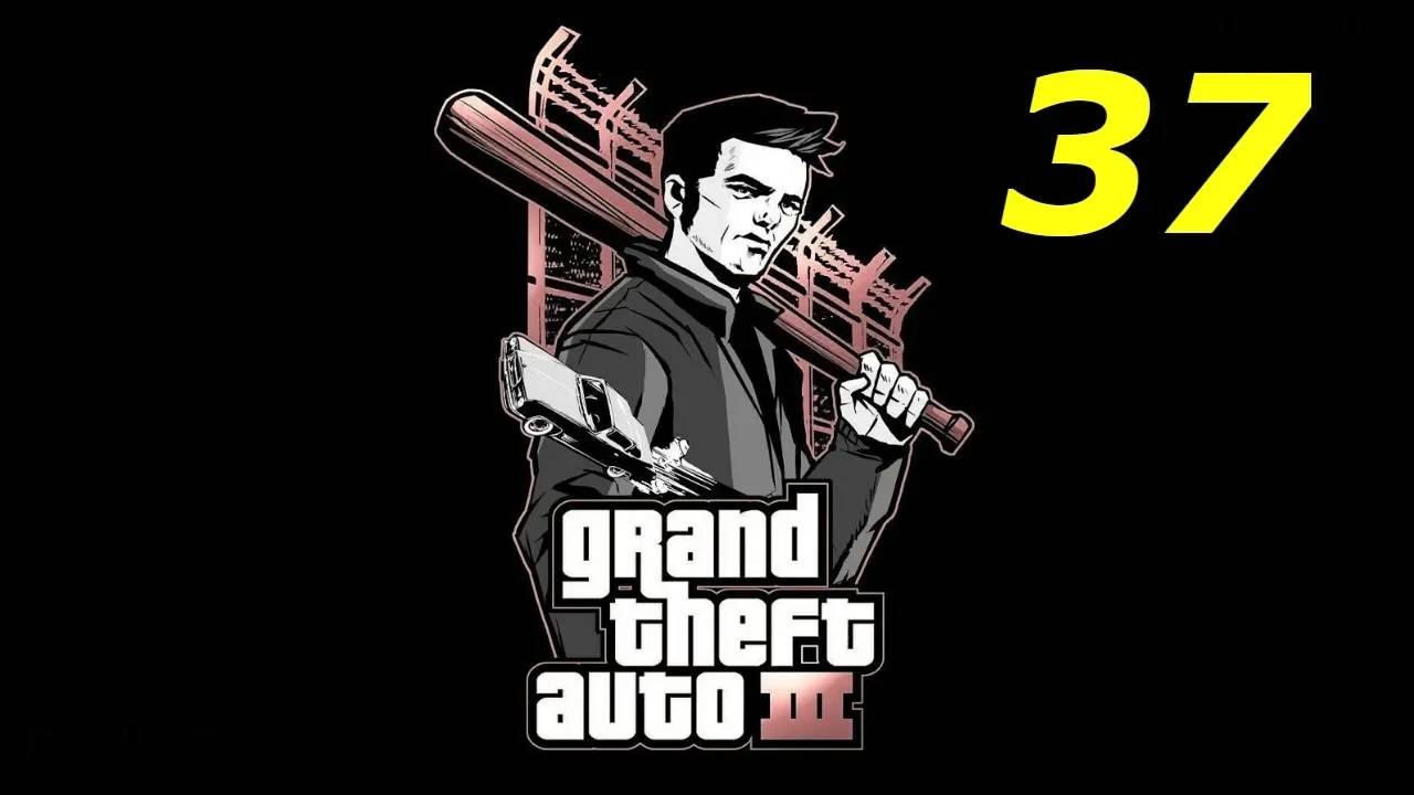 Прохождение GTA 3 #37 (Машины банд)