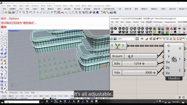 The process of designing building models using Rhino and Grasshopper