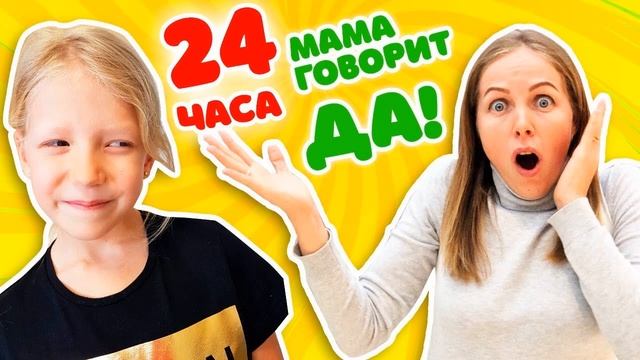 новое видео  канал вокчица