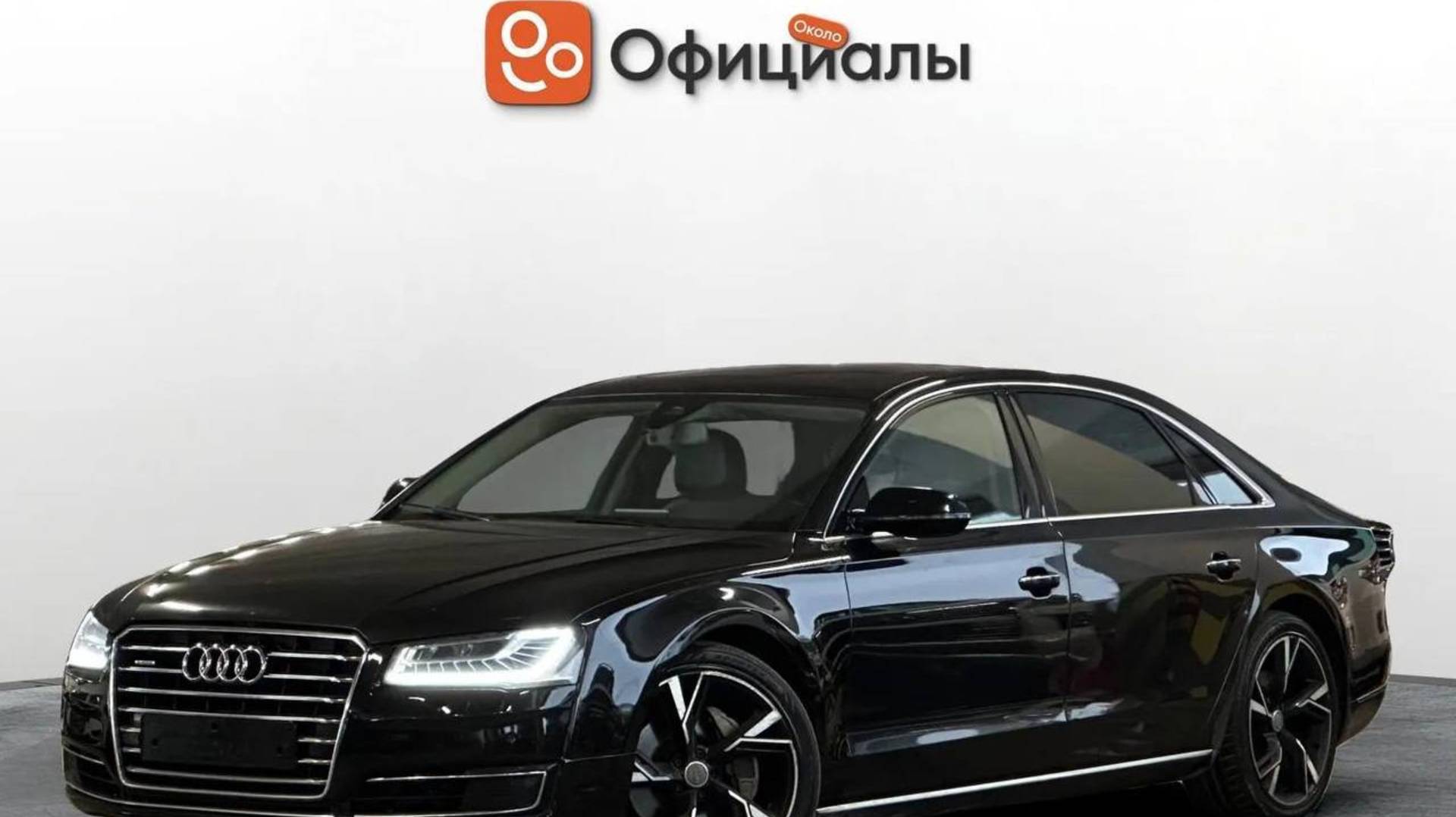 Audi A8 III (D4) Рестайлинг, 2014