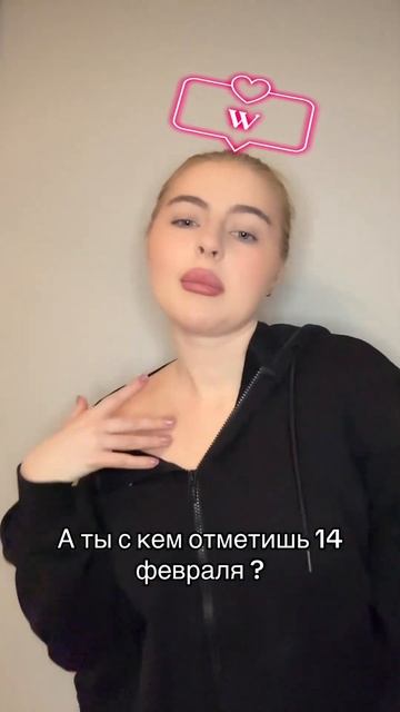 #а4 #дуэт #tiktok #топ #likee #мультик #тикток #игры #школа #цуефа #youtubeshorts #милананекрасова