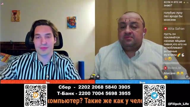 Если Бог реально есть, то зачем Он допустил войну на Украине ???