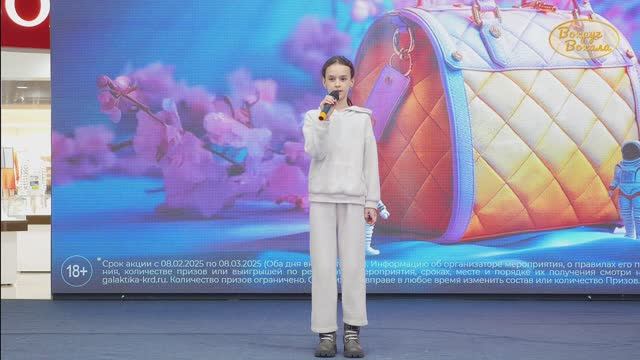 Песня «НОВЫЙ ДЕНЬ». Эстрадный вокал. Фестиваль «Пряничное чудо». Детская песня.