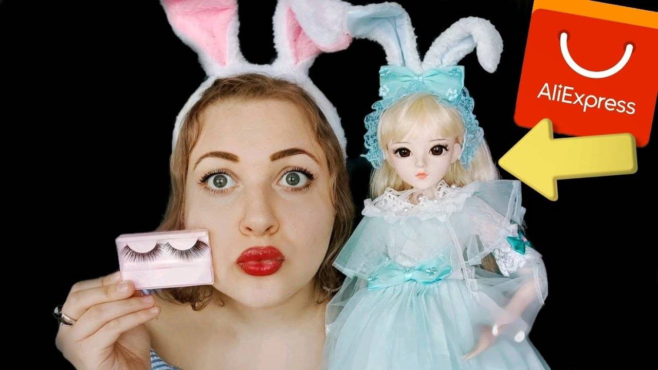 АСМР Кукла Зая с Aliexspress 🇨🇳 ОБЗОР КУКЛЫ Kilig doll 60 см 🐇🎎 Китайская БЖД 1/3  ASMR  шепот