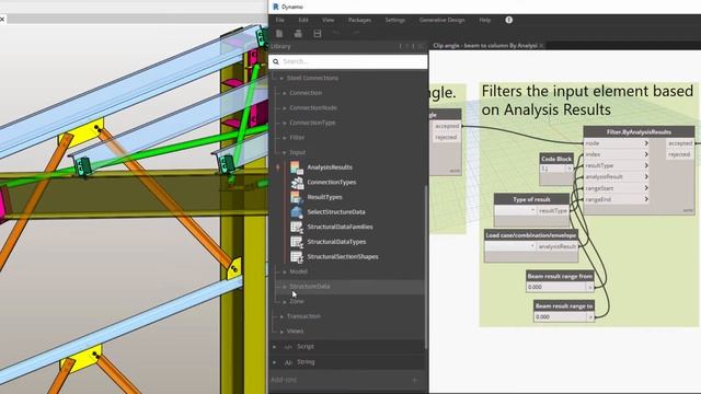 Autodesk Revit Structure 2021 - Nodos de automatización de conexiones de acero con Dynamo para Revi