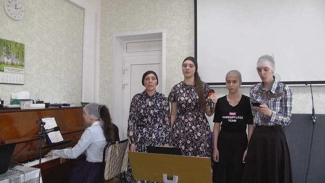 Никогда никого не вини
