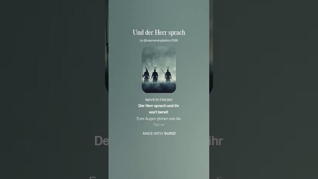 Und der Herr sprach