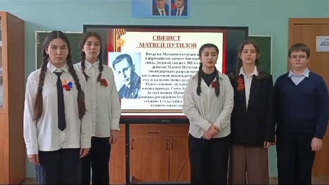24.02.2025
