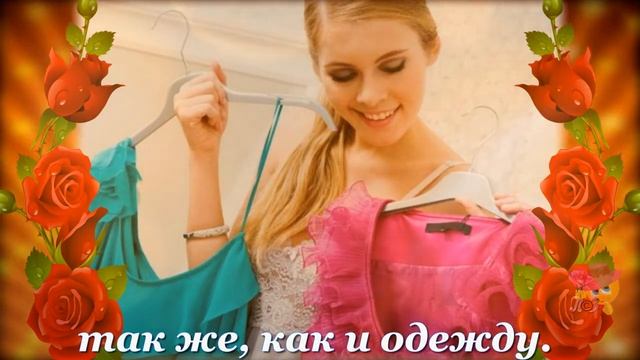 Прекрасного утра и отличного дня!!!