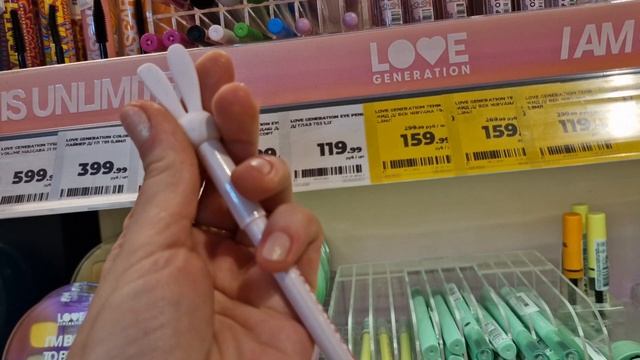 Уходовая косметика для губ в магазине подружка магнит косметик  шёпот