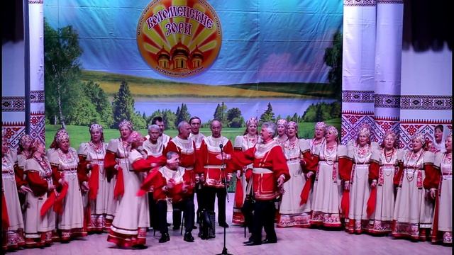 "По полю, полю"  -  хор "Околица" г.Одинцово