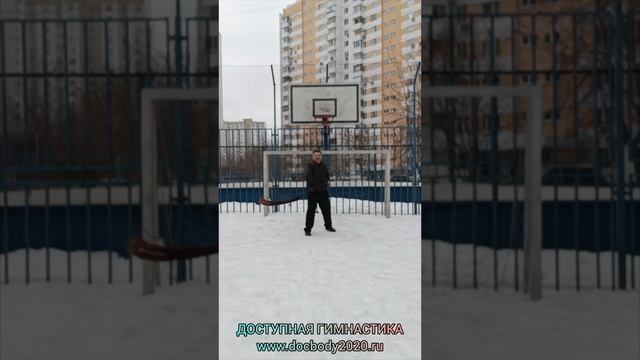 Упражнения с конским хвостом (7)