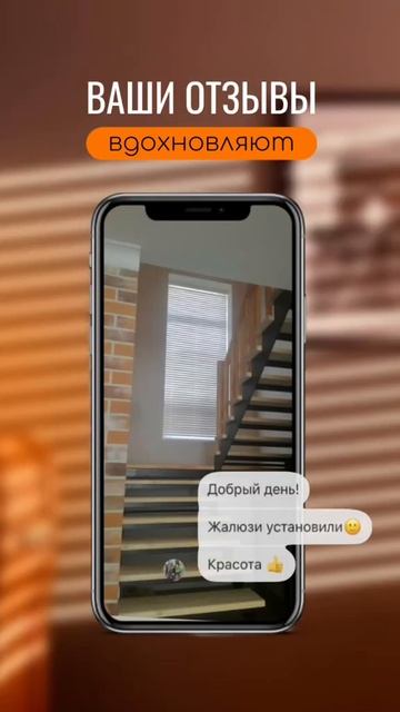 Отзывы компании Wood Decor