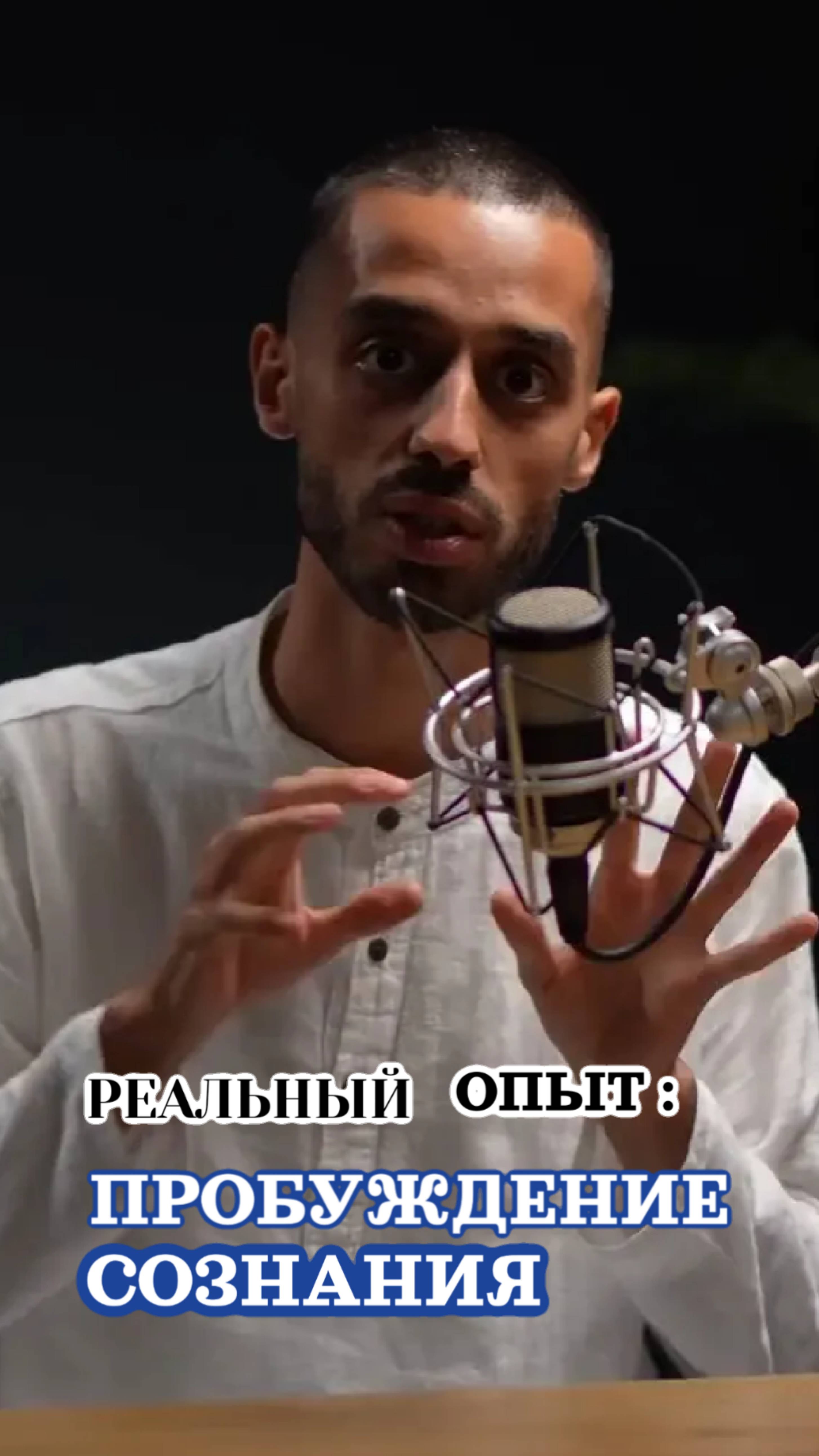 2025-02-24-134915513
🪷 ОЗАРЕНИЕ за 20 минут - ВОЗМОЖНО ? 💫