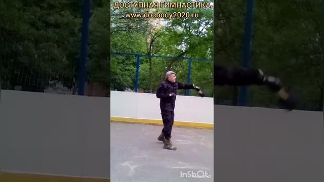 Упражнения с сапёрной лопаткой на спортплощадке (3)