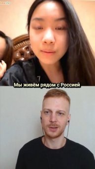 Удивил китаянку🙈