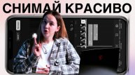 Съемка и монтаж видео для начинающих. Урок 4. Обрезка видео и добавление текста