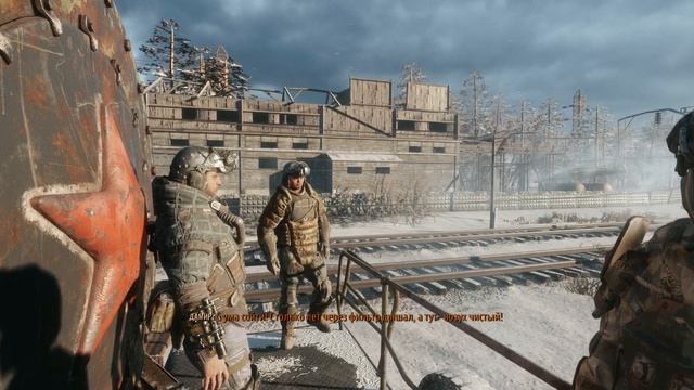 Metro Exodus 07