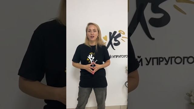 Регламент и портрет Админа