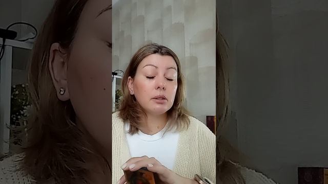 как рассчитать свой код судьбы