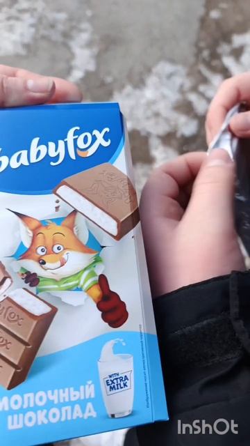 пробую baby fox впервые