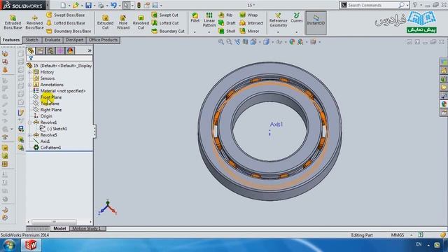 SolidWorks training - drawing machine components-سالید اجزای ماشین