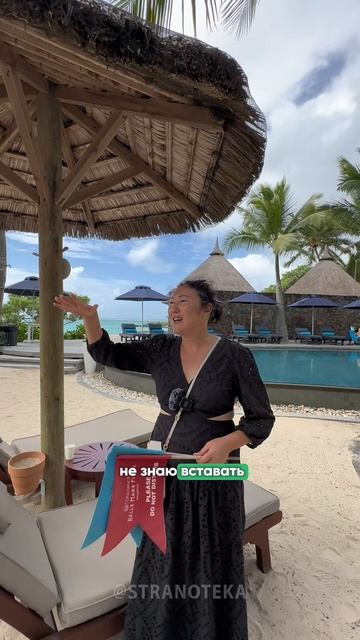 ПОРАЖАЕТ сервис в этом отеле