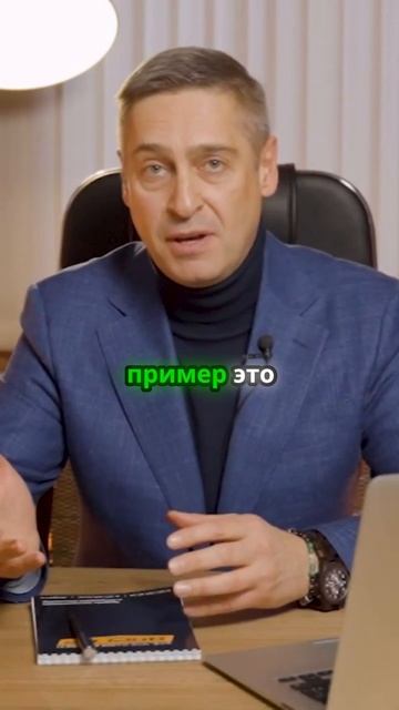 Почему предпродажа важна для успеха продукта?