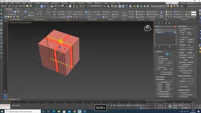 PhotoShop training 3ds Max topology