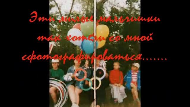 МОИ  СИНИЕ  НОЧИ..........wmv
