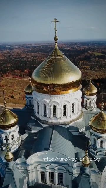 Белогорский Свято-Николаевский мужской монастырь, Пермский край⛪️🌳https://t.me/vzgliani_blog #trave