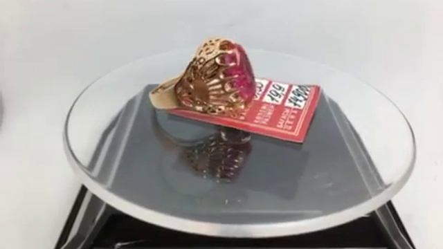 Кольцо из золота советское
