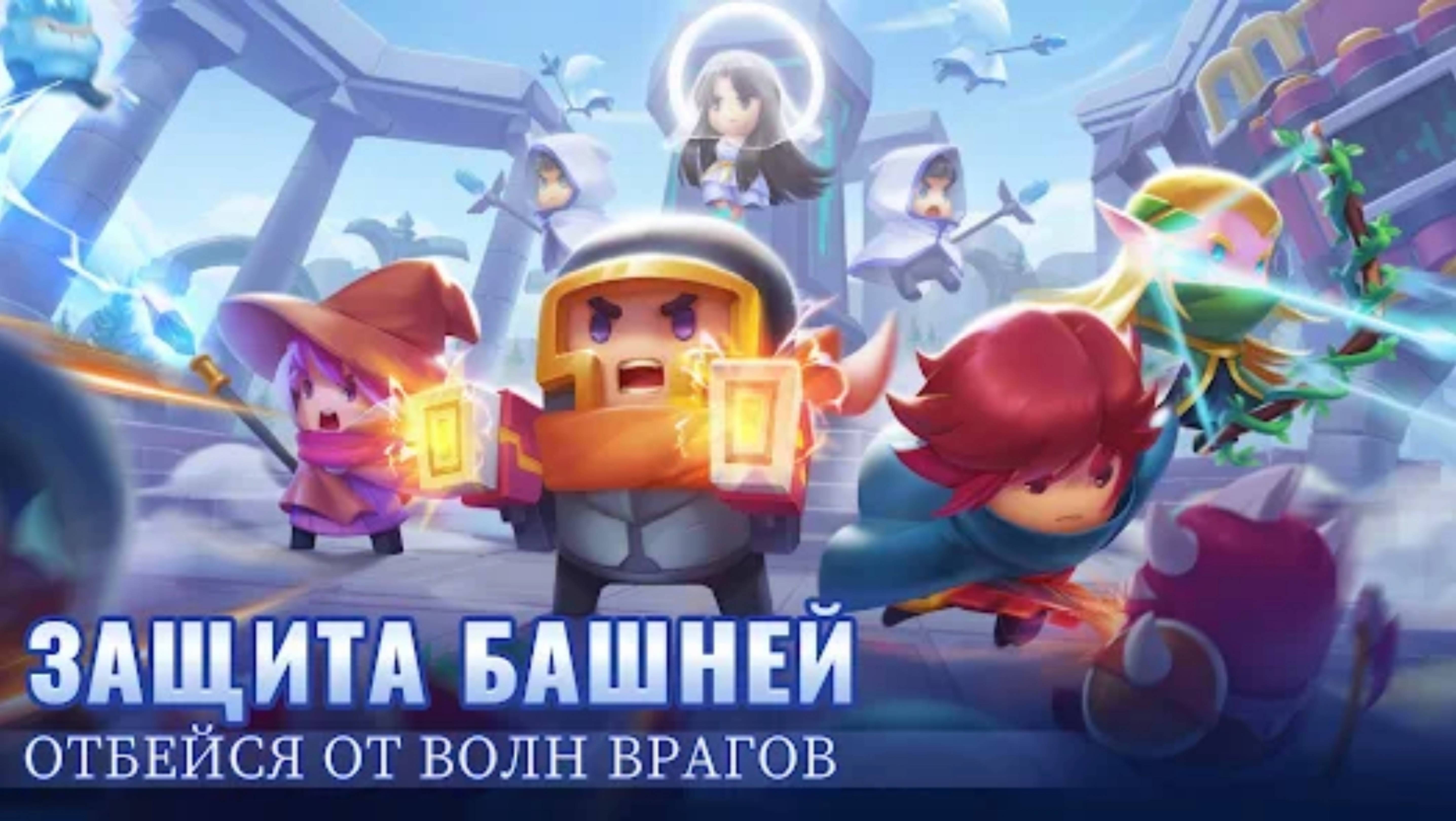 Гайд на Soul Knight | собрал лучший билд