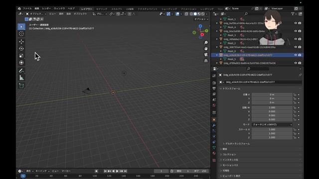 「Plateau ✕ Unity」教材Topic14_1 東京駅のGLTFモデルを作る：Blenderでインポート・失敗  VR・AR_⑮： 第1540回