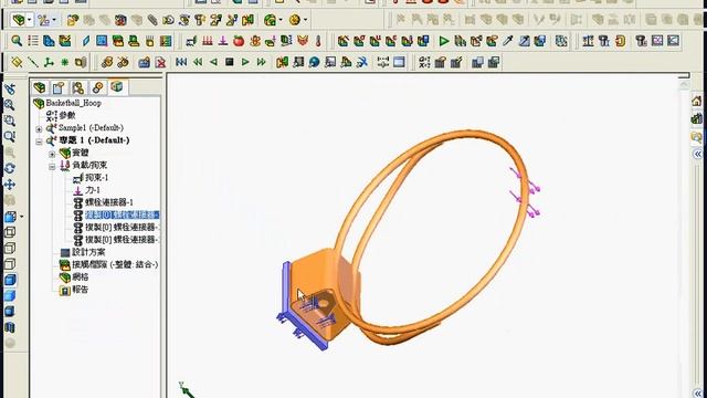 SolidWorks CAE 原廠範例 016 螺栓連接點