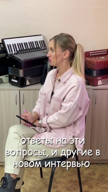Полный выпуск интервью с учеником Детской школы искусств смотрите 26 апреля