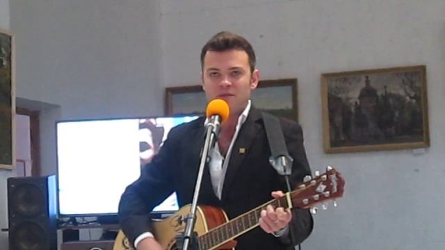На вечере С.А. Есенина КВЦ