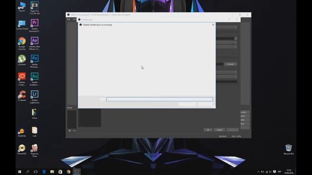 How To Record Your Computer Screen For Free 2016/2017!!!