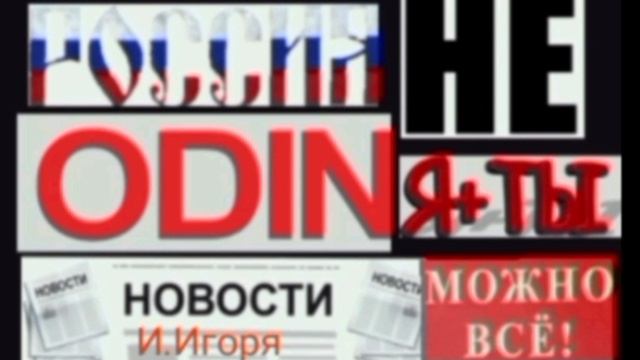 ‼️🇫🇷🇷🇺У российского консульства в Марселе прогремел взрыв — La Marseillaise.