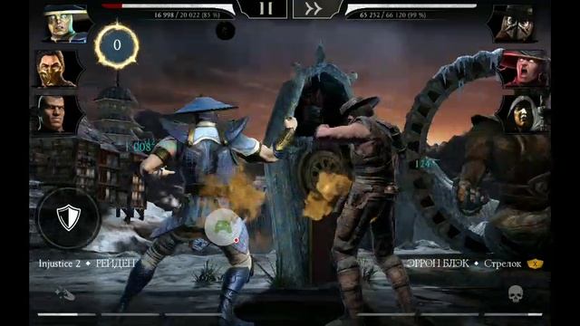 2025-02-24_08-21-23_com.wb.goog.mkx.mp4