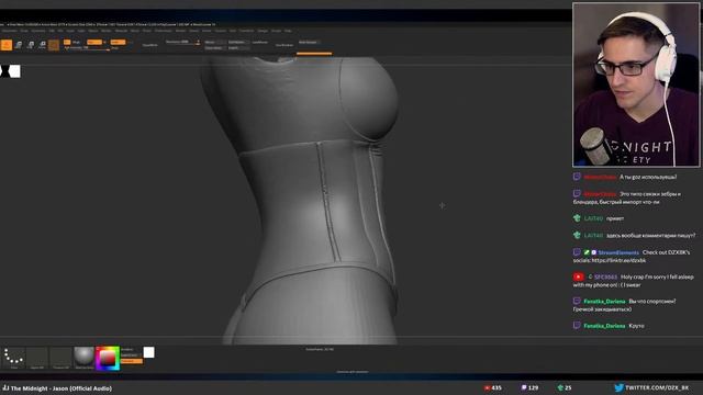 Spy Girl #5 • Top Part Remesh | Blender