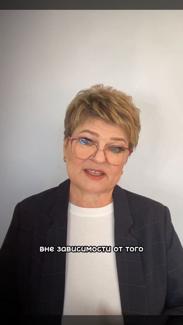 Ты можешь похудеть!