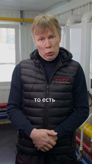 Стоит ли понижать температуру на газовом котле если уезжаешь в отпуск? Ответим в данном видео