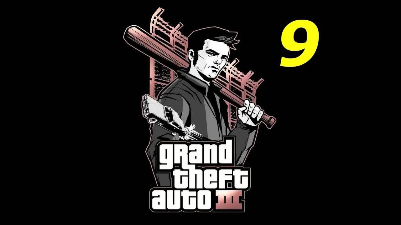 Прохождение GTA 3 #9 (Жена)