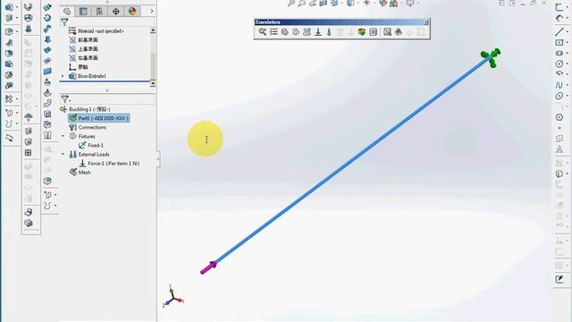 SolidWorks CAE 9  Linrear Buckling