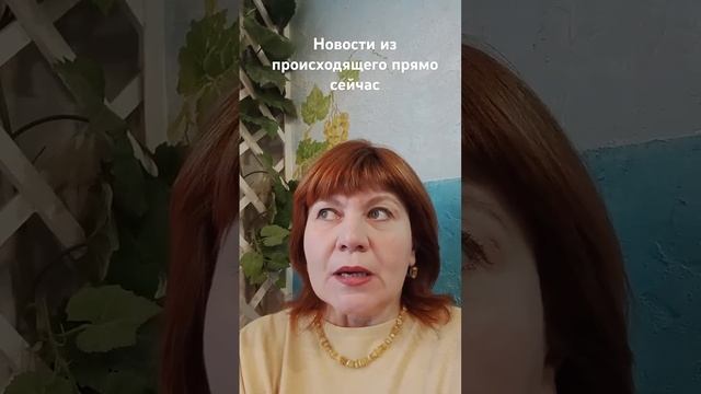 #осознанность #душа