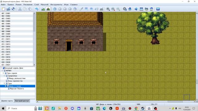 RPG Maker Разработка игры на стриме от 13 апреля