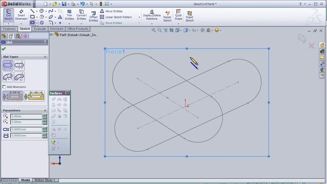 6- SolidWorks Surface Tutorial: Lofted Surface pt1