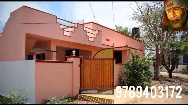 House for sale  வீடு விற்பனைக்கு | Sai media
