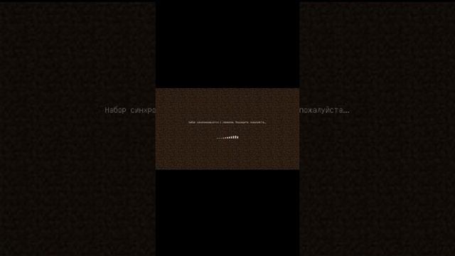 Ваау супер версия. 1.1.0.8  . Обзор